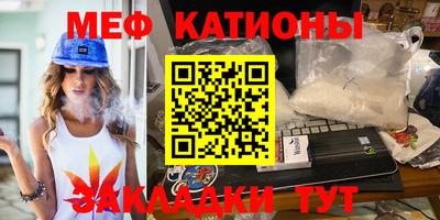 ешки Можга