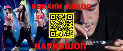 ешки Можга