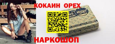 ешки Можга