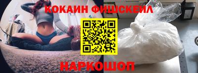 ешки Можга