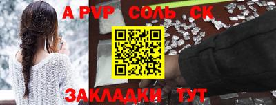 ешки Можга