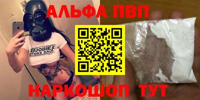 ешки Можга
