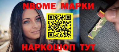 мефедрон мука Моздок
