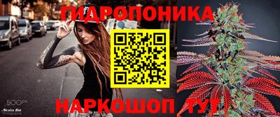 мефедрон мука Моздок