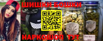 ешки Можга