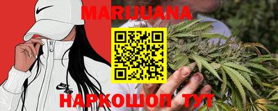 мефедрон мука Моздок