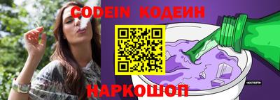 мефедрон мука Моздок