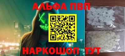 ешки Можга
