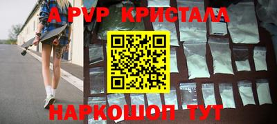 ешки Можга