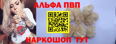 ешки Можга