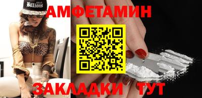 ешки Можга