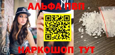 ешки Можга