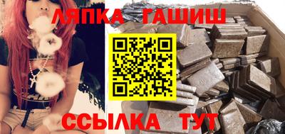 мефедрон мука Моздок