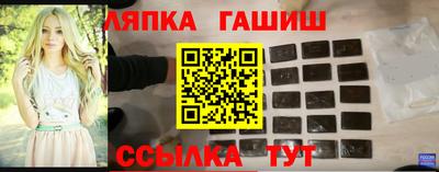 мефедрон мука Моздок