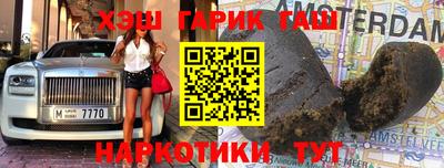 ешки Можга