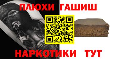 ешки Можга