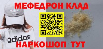 ешки Можга